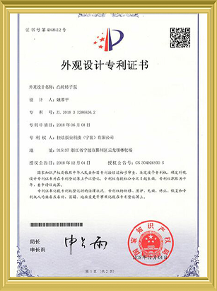 91直播看片廠(chǎng)家